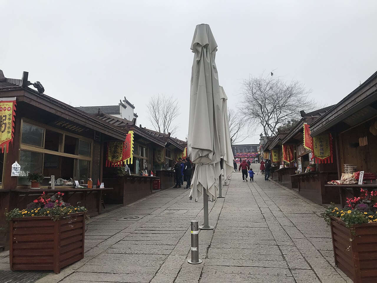 古子城·酥饼现做与点心铺 参考图 1