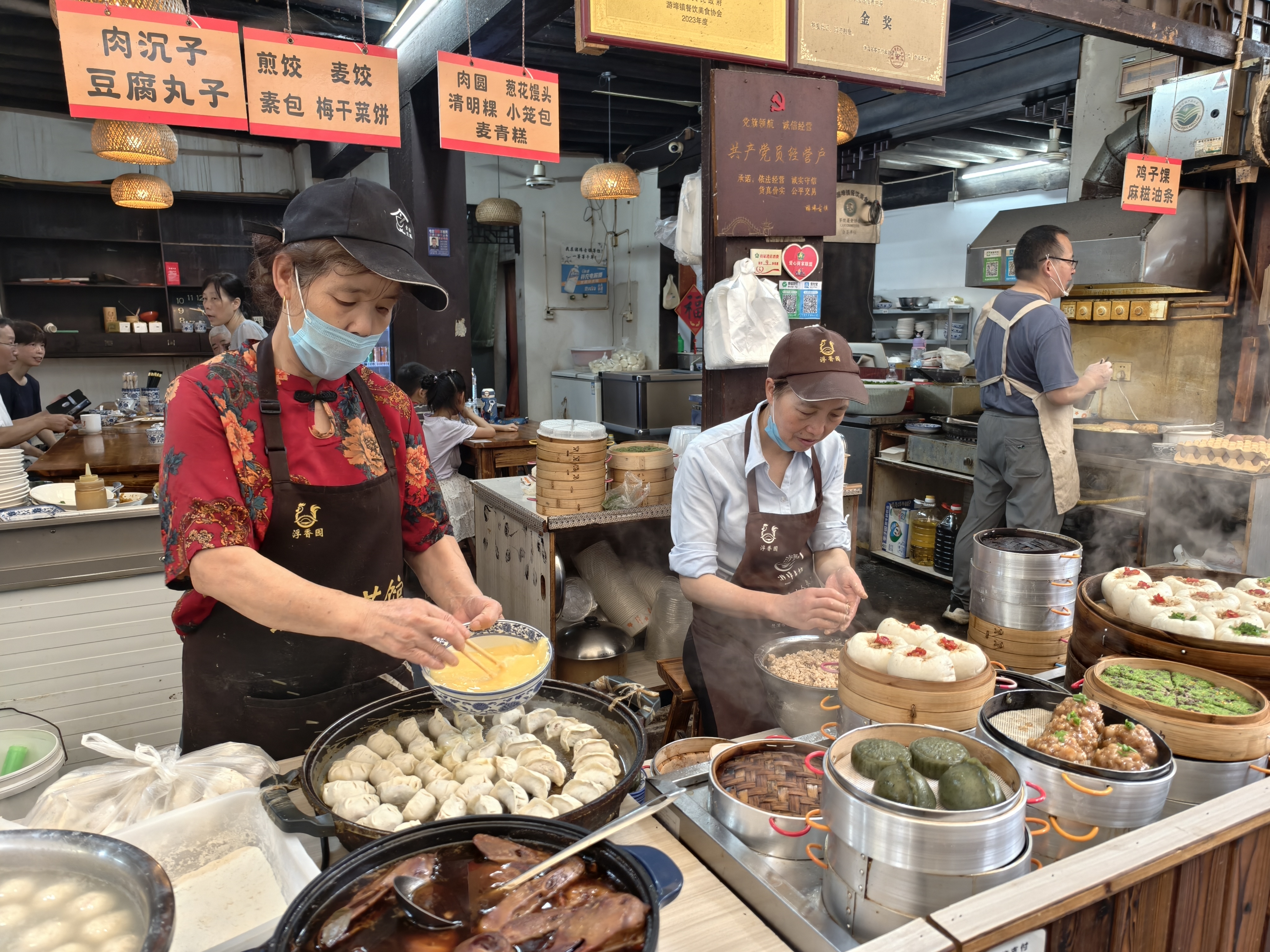 游埠早茶街（老茶铺） 参考图 1